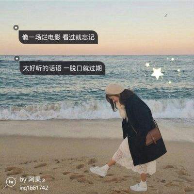 孙卫国：郑天挺与明清档案整理